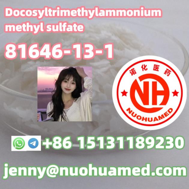 Docosyltrimethylammonium methyl sulfate    81646-13-1