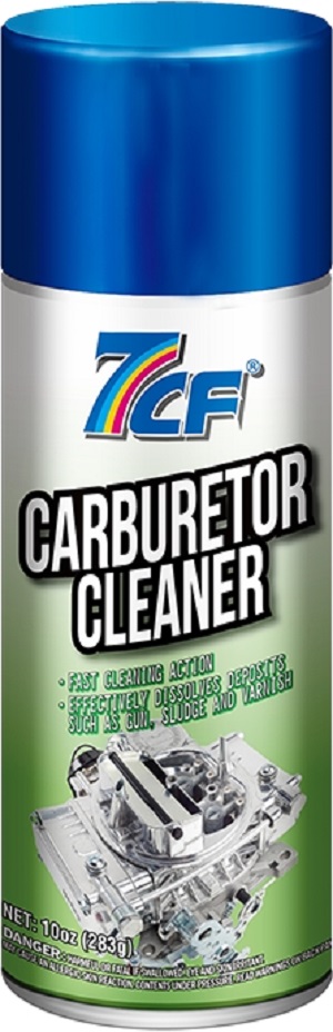 ANTIBACTERIAL AIR CONDITIONER CLEANER