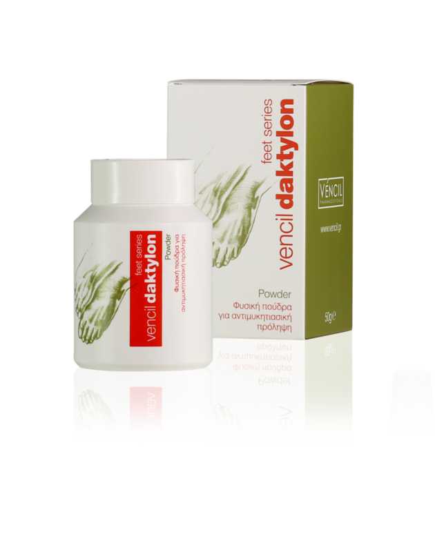 VENCIL POWDER