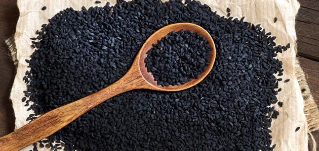Black Cumin