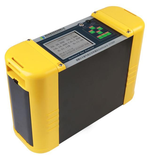 Portable Infrared Syngas Analyzer CO H2 analyzer O2 analyzer 