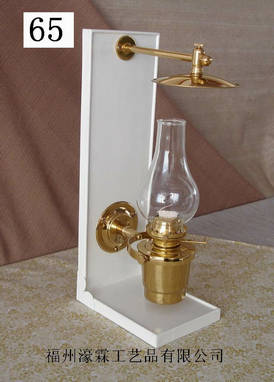 oil lamp