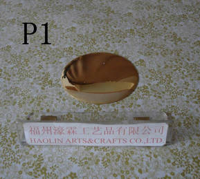 paten