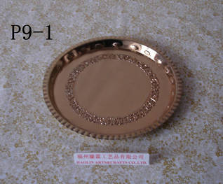 paten
