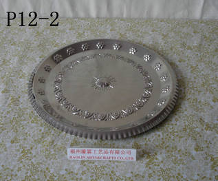 paten
