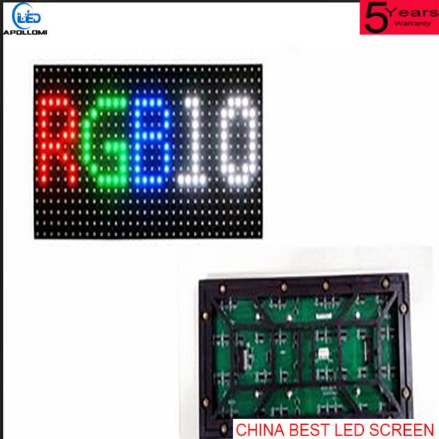 Outdoor Waterproof Full Color Fixed P10