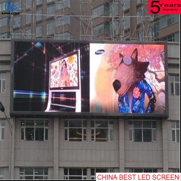 Outdoor Waterproof Full Color Fixed P8