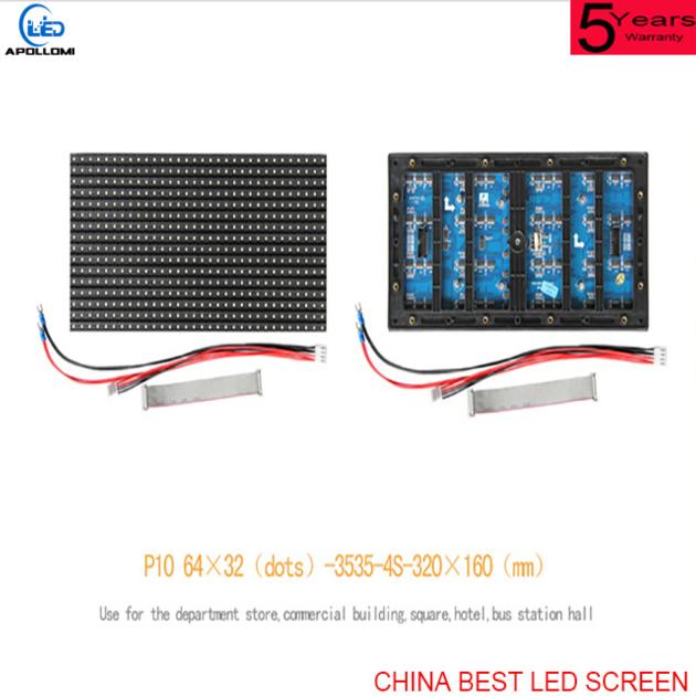 Outdoor Waterproof Full Color Fixed P10