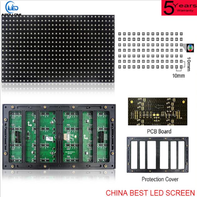 outdoor waterproof full color fixed P10 led video display