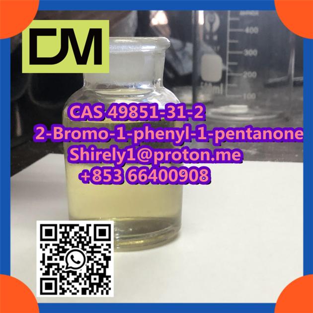 2 Bromo 1 Phenyl 1 Pentanone