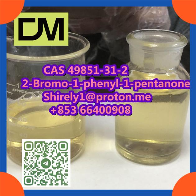 2 Bromo 1 Phenyl 1 Pentanone