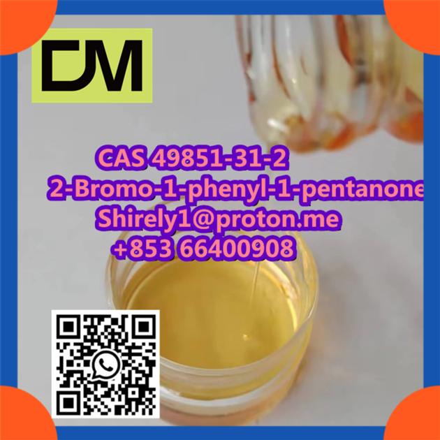 2 Bromo 1 Phenyl 1 Pentanone
