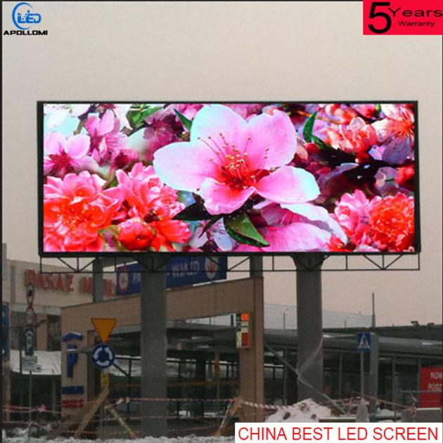 Outdoor Waterproof Full Color Fixed P8