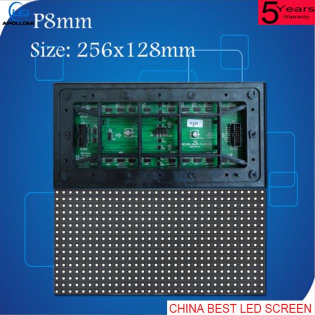 outdoor waterproof full color fixed P8 led video display