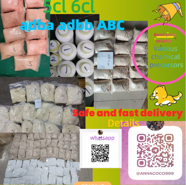 Bromazolam Cas 71368 80 4 Good