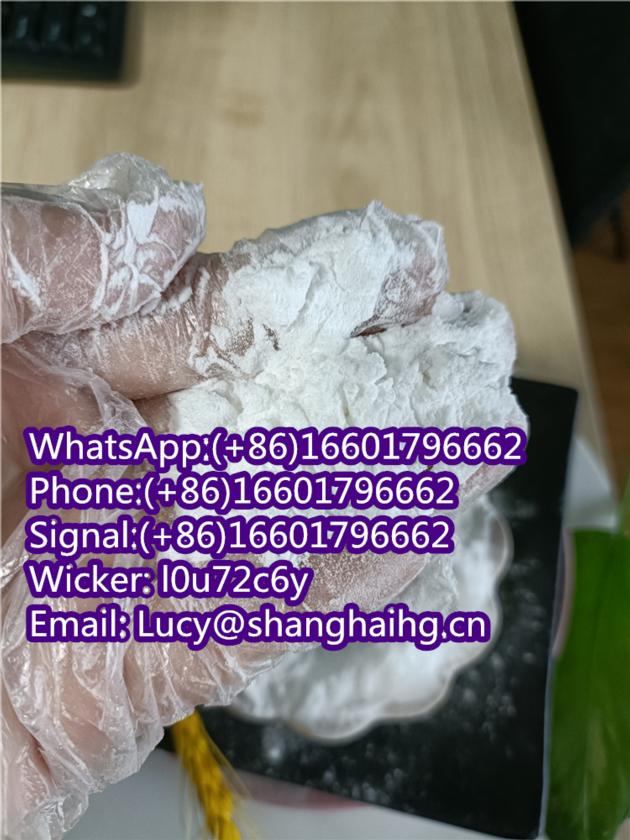 High quality cas 71368-80-4 	Bromazolam +8616601796662