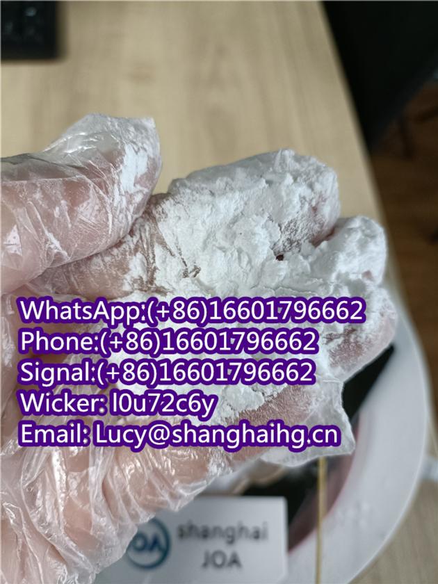 High Quality Cas 71368 80 4