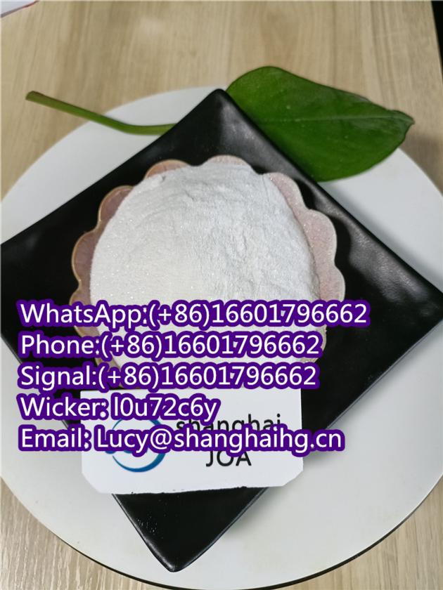 High quality cas 20320-59-6 	Diethyl(phenylacetyl)malonate +8616601796662