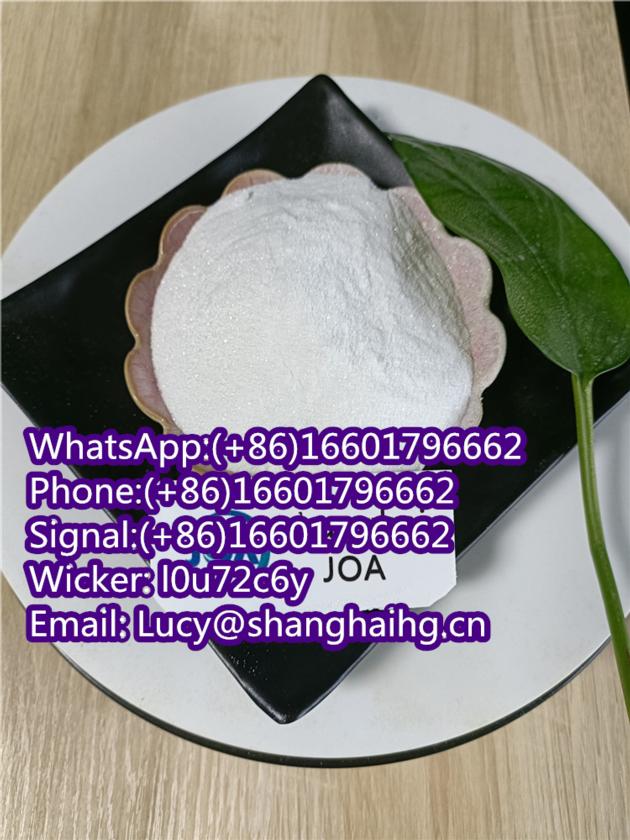 High Quality Cas 20320 59 6