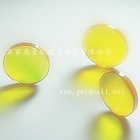 laser focus lens