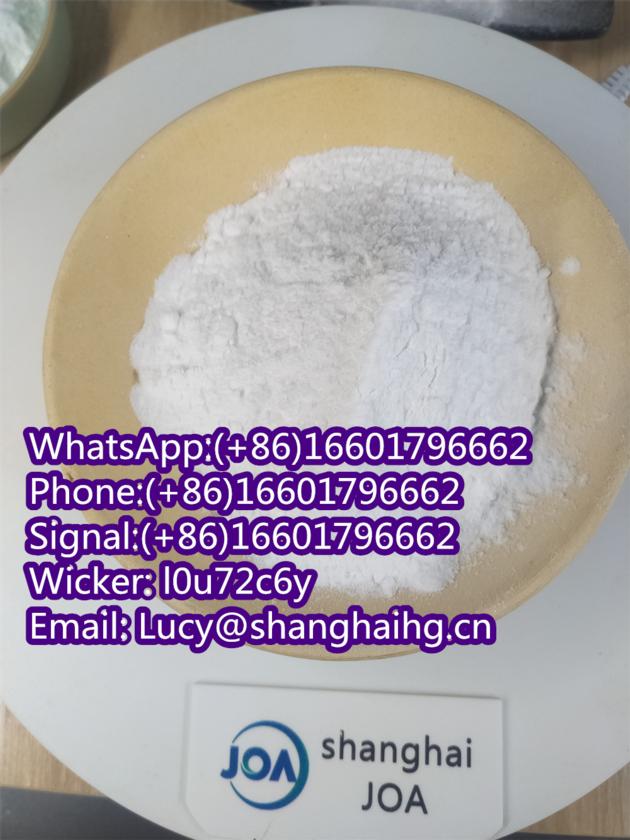 High Quality Cas 7361 61 7