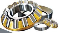 spherical thrust roller bearing 29426 /Processing Machines/Milling machine bearing /SKF bearing/HHYG