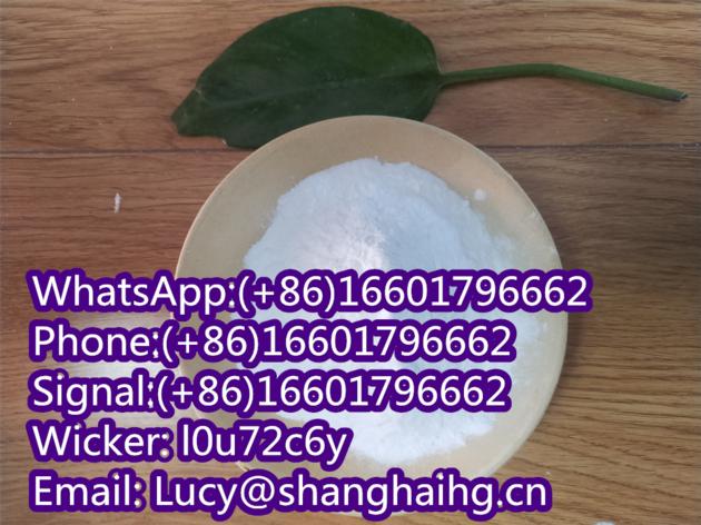 High quality cas 7361-61-7  Xylazine +8616601796662