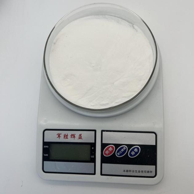 Xylazine High Quality CAS 7361 61