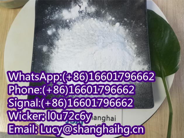 High Quality Cas 28578 16 7