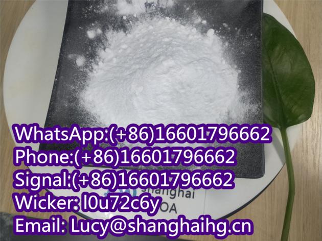 High Quality Cas 28578 16 7