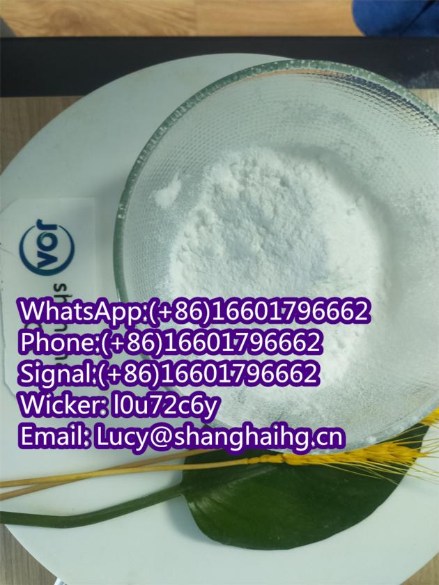 High Quality Cas 288573 56 8