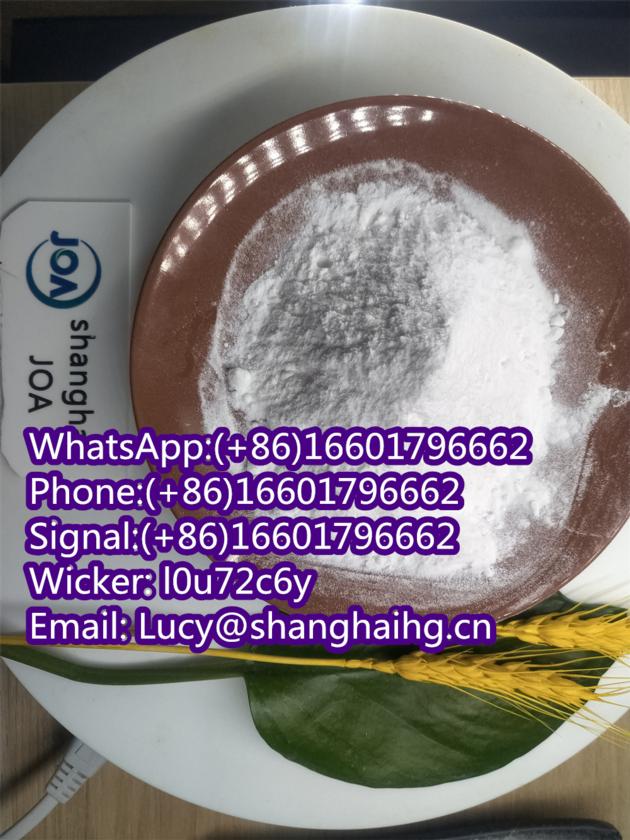 High Quality Cas 79099 07 3