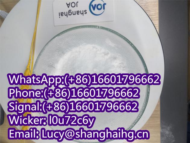 High Quality Cas 288573 56 8