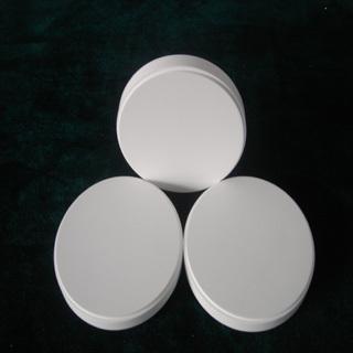 Aidite superfectzir SHT Zirconia blocks