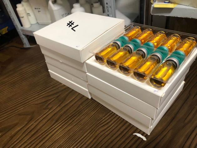 Testosterone Enanthate Test Oil 10ml TC