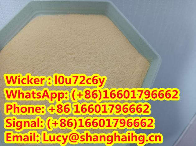 High Quality Cas 119276 01 6