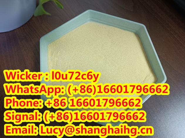 High Quality Cas 119276 01 6