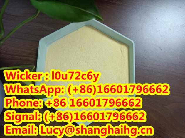 High Quality Cas 119276 01 6