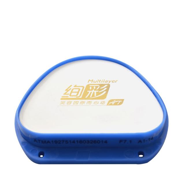 Aidite Multilayer AT Dental Zirconia Block