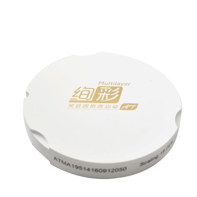 Aidite Multilayer AT Dental Zirconia Block