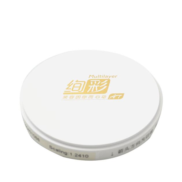 Aidite Multilayer AT Dental Zirconia Block