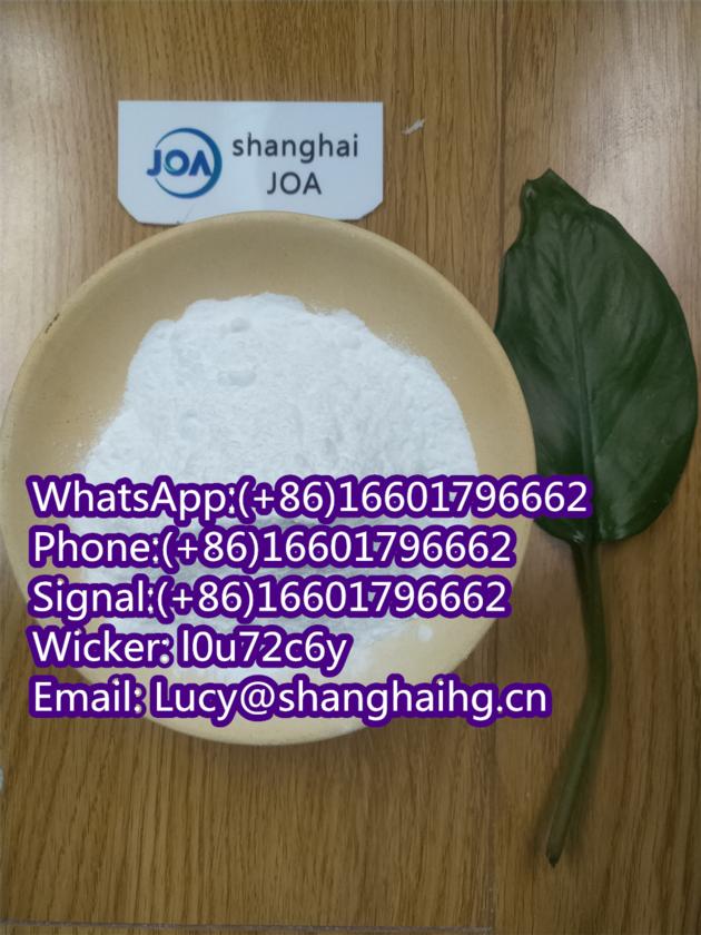 High Quality Cas 7361 61 7