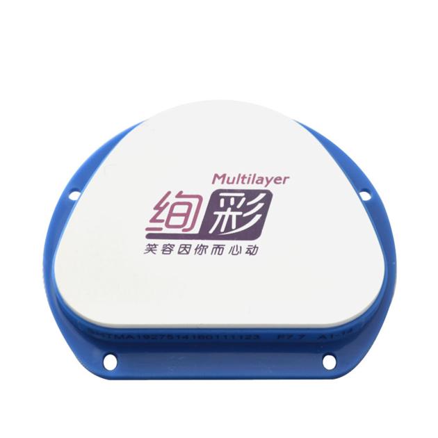 Aidite Multilayer SHT Dental Zirconia Block