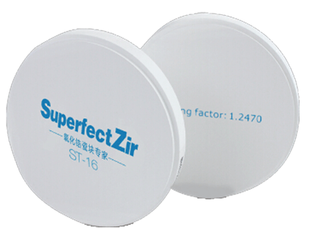 Aidite superfectzir ST dental Zirconia blocks---Super translucency for crown