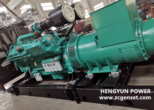 Cummins diesel generator set 1000kw