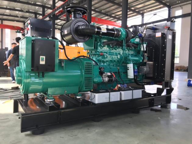 YUCHAI DIESEL GENERATOR