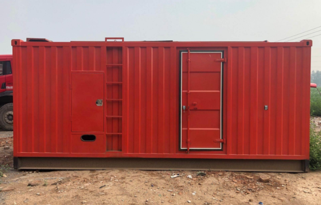 SILENT DIESEL GENERATOR