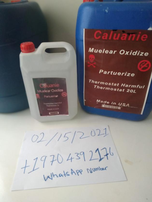 caluanie muelear oxidize manufacturer