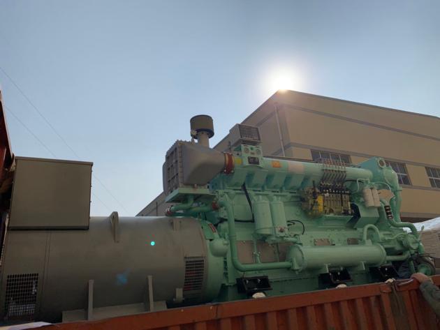 ZICHAI MARINE GENERATOR