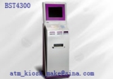 BST4300 (Compact Type KIOSK)